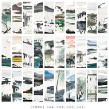 Load image into Gallery viewer, Nature Book Page Holder
