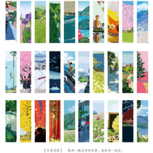 Load image into Gallery viewer, Nature Book Page Holder
